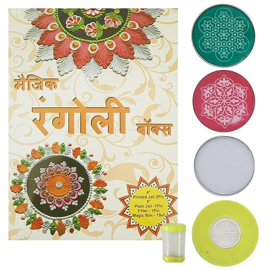 Rangoli Making Kit Includes Magic Tool (4 inch) Random Design